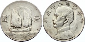 China Republic 1 Dollar 1934 Sun Yat-sen Double Struck
Y# 345; Dav. 223; Year 23 (1934); Silver; XF+