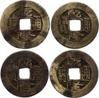 China Set of 4 Old Chinese Coins 1700 -1900
Nice lot