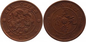 China Sichuan 20 Cash 1903 -1905
Y# 229.1; Copper 14,20g.; XF