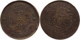 China Sichuan 50 Cash 1918
Bronze 18,10g.; XF; military issue; Rare