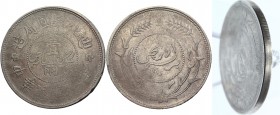 China Sinkiang 1 Tael 1917
Y# 45; Silver 34,77 g.; XF