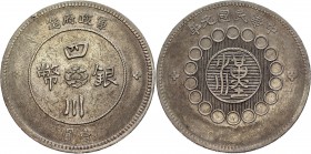China Szechuan 1 Dollar 1912
Y# 456; Silver 26,53 g.; XF+