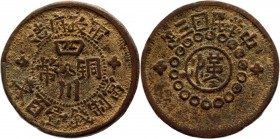 China Szechuan 100 Cash 1914
Y# 450.1; Copper 14,6 g.; VF+