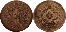 China Szechuan 200 Cash 1926
Y# 464; Copper 13,49 g.; VF