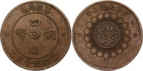 China Szechuan 50 Cash 1913
Y# 449.2; Copper 22,34 g.; XF