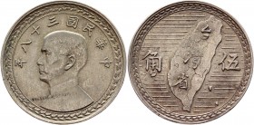 China Taiwan 5 Chiao 1949
Y# 532; Silver 5,0g.; XF+