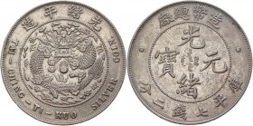 China Tianjin 1 Dollar 1908
Y# 14; Silver 26,72g.; Tianjin; XF