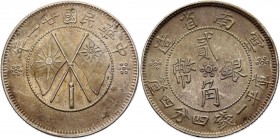 China Yunnan 20 Cents 1932
Y# 491; Silver 5,4g.; XF