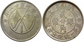 China Yunnan 20 Cents 1932
Y# 491; Silver 5,06 g.; XF