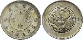 China Yunnan 50 Cents 1920-1931
Y# 257.2; 4 Circles below pear; Silver 13.39g