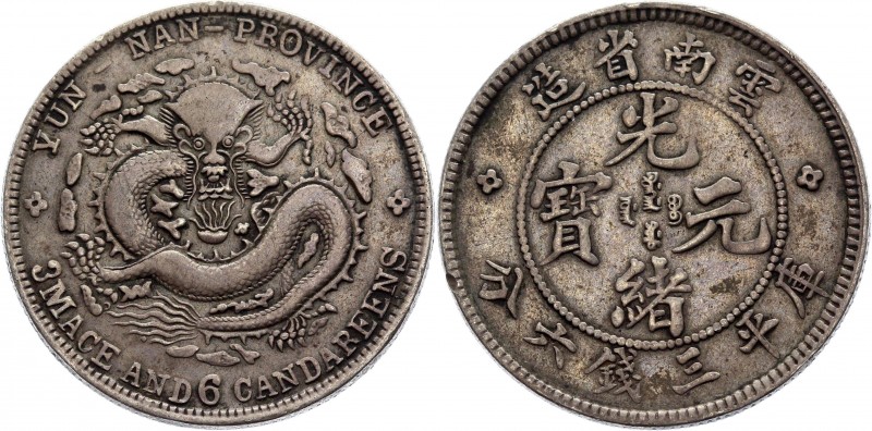 China Yunnan 50 Cents 1908
Y# 253; Silver 13,26 g.; XF-