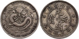 China Yunnan 50 Cents 1908
Y# 253; Silver 13,26 g.; XF-