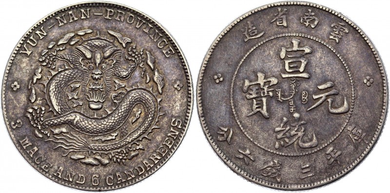 China Yunnan 50 Cents 1909 -1911
Y# 259; Silver 13,12 g.; XF+