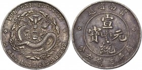 China Yunnan 50 Cents 1909 -1911
Y# 259; Silver 13,12 g.; XF+