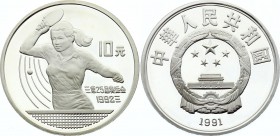 China 10 Yuan 1991
KM# 29; Silver Proof; Olympics - Table Tennis