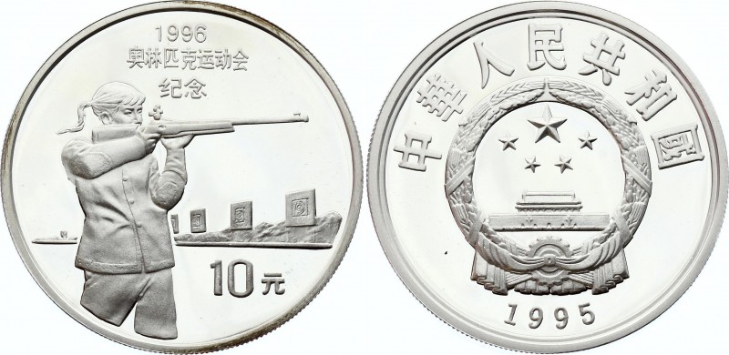 China 10 Yuan 1995
KM# 760; Silver Proof; Olympics - Shooting