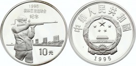 China 10 Yuan 1995
KM# 760; Silver Proof; Olympics - Shooting