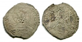 Russia Srebrenik by Vladimir 978 - 1015
Silver; 2,36 g.; сребреник Владимира; I тип; I подтип; на одной стороне изображён Иисус Христос Вседержитель ...