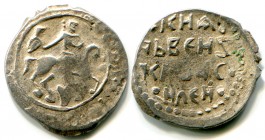 Russia Nizhny Novgorod Denga Vasiliy Dmitrievich R-6 1371 - 1425
Silver; 0,47 g.; GP 4545 В; R-6; нечастая денга князя Василия Дмитриевича с изображе...