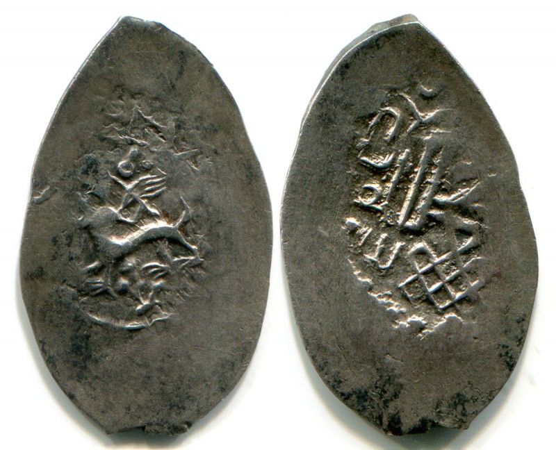 Russia Nizhny Novgorod Denga Vasiliy Dmitrievich R-5 1371 - 1425
Silver; 0,78 g...