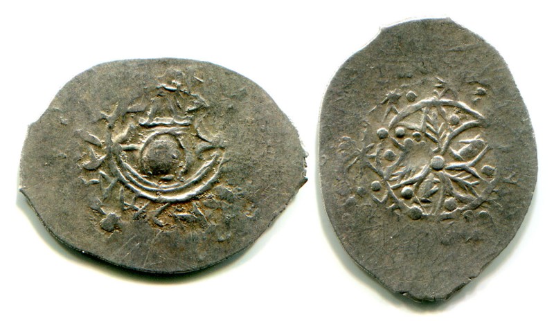 Russia Nizhny Novgorod Denga Vasiliy Dmitrievich R-6 1371 - 1425
Silver; 0,87 g...