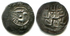Russia Nizhny Novgorod imitation of Dmitry Donskoy's coin LUXE! 1380 - 1390
Silver; 0,70 g.; missing from the GP catalog; RARE; редкая региональная; ...