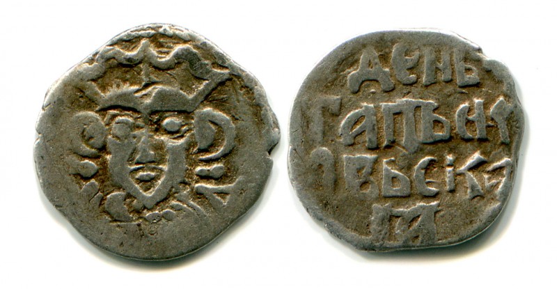 Russia Pskov Republic Denga R-5 1424 - 1460
Silver; 0,70 g.; GP 7600 В; R-5; не...