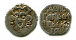 Russia Pskov Republic Denga R-5 1424 - 1460
Silver; 0,70 g.; GP 7600 В; R-5; нечастая ранняя псковская монета; так называемый архаичный тип; очень пр...
