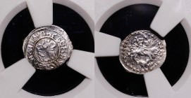 Russia Denga Mozhaysk 1432 - 1454 HHP XF
Ivan Andreevich; ГП2#3735A R8; Silver; Two People in a Circular Russian Legend КНꙀЬ ИВАНЪ ОНДЪЄВНЧ / St.Geor...