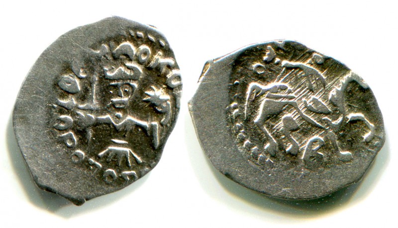 Russia Denga Ivan-III DOZOR R-9 LUXE! 1440 - 1505
Silver; 0,35 g.; GP 8013 A; R...
