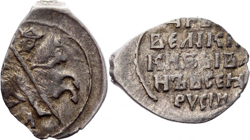 Russia Ivan IV Vasilievich 1 Kopek 1535 -1584 Novgorod АЛ
GH# 5; Silver 0,68g.;...