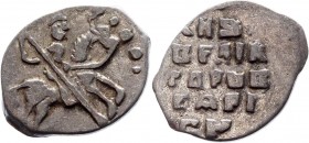 Russia Ivan IV Vasilievich 1 Kopek 1535 -1547 Novgorod
GH# 2; Silver 0,70 g.; UNC; КНЯЗЬ ВЕЛИКИЙ И ГОСУДАРЬ; No letters; Novgorod mint 1535-1547; Iva...