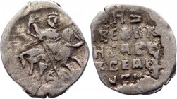 Russia Ivan IV Vasilievich 1 Kopek 1535 -1547 Pskov A
GH# 15; Silver 0,68g.; UNC; КНЯЗЬ ВЕЛИКИЙ И ГОСУДАРЬ; А; Pskov mint 1535-1547; Ivan IV Vasiliev...