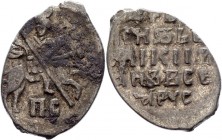 Russia Ivan IV Vasilievich 1 Kopek 1547 -1584 Novgorod ПС
GH# 4; Silver 0,67g.; UNC; ЦАРЬ И КНЯЗЬ ВЕЛИКИЙ; ПС; Novgorod mint 1547-1584; Ivan IV Vasil...