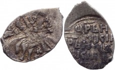 Russia Ivan IV Vasilievich 1 Kopek 1547 -1584 Novgorod К ВА (Double strike)
GH# 11; Silver 0,67g.; UNC; ЦАРЬ И КНЯЗЬ ВЕЛИКИЙ; К ВА; Novgorod mint 154...