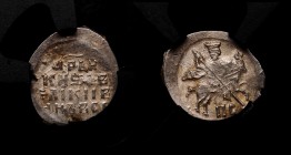 Russia Ivan IV Vasilievich 1 Kopek After 1547 Novgorod RNGA AU 53
G.H.# 4; Silver; Letters "ПС"; High Grade