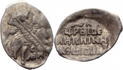 Russia Ivan IV Vasilievich 1 Kopek 1547 -1584 Pskov с МН
GH# 20; Silver 0,68g.; UNC; ЦАРЬ И ВЕЛИКИЙ КНЯЗЬ; с МН; Pskov mint 1547-1584; Ivan IV Vasili...