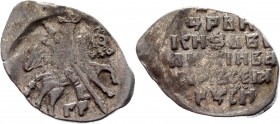 Russia Ivan IV Vasilievich 1 Kopek 1547 -1584 Pskov ГР
GH# 18; Silver 0,71g.; UNC; ЦАРЬ И КНЯЗЬ ВЕЛИКИЙ; ГР; Pskov mint 1547-1584; Ivan IV Vasilievic...