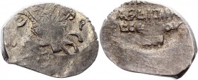 Russia Ivan IV Vasilievich 1 Kopek 1547 -1584 Pskov (P IB or ФР)
GH# 21 or 22; Silver 0,7g.; UNC; ЦАРЬ И ВЕЛИКИЙ КНЯЗЬ; P IB or ФР; Pskov mint 1547-1...