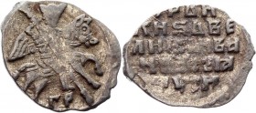 Russia Ivan IV Vasilievich 1 Kopek 1547 -1584 Pskov ГР
GH# 18; Silver 0,72g.; UNC; ЦАРЬ И КНЯЗЬ ВЕЛИКИЙ; ГР; Pskov mint 1547-1584; Ivan IV Vasilievic...