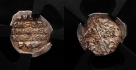 Russia Ivan IV Vasilievich 1 Kopek After 1547 Pskov RNGA AU 58
G.H.# 18; Silver; Letters "ГР"; Top Grade