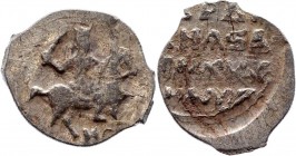 Russia Feodor Ivanovich Denga 1584 -1598 Moscow HC
GH# 70; Silver 0,35g.; UNC; ФЕДОР; Moscow mint; HC; Feodor Ivanovich 1584-1598; High condition for...