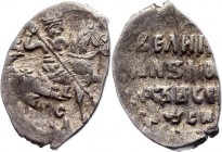 Russia Feodor Ivanovich 1 Kopek 1584 -1598 Moscow c M
GH# 64; Silver 0,71g.; UNC; ФЕДОР; Moscow mint; Feodor Ivanovich 1584-1598; High condition for ...