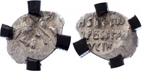 Russia Feodor Ivanovich 1 Kopek 1584 -1598 Novgorod HE RNGA AU55
GH# 55; Silver; Authenticated and graded by RNGA AU55; The magnificent sample of the...