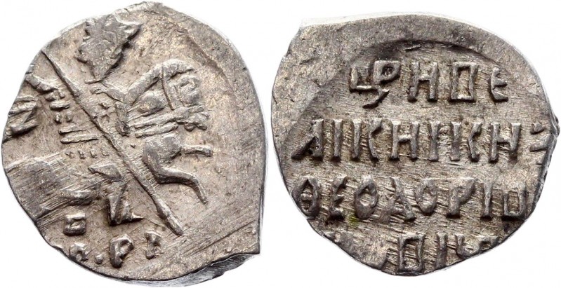 Russia Feodor Ivanovich 1 Kopek 1584 -1598 Novgorod В НО.РД
GH# 57; Silver 0,68...