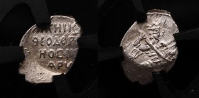 Russia Feodor Ivanovich 1 Kopek 1588 - 1598 Pskov RNGA AU 58
G.H.# 67; Silver; High Grade