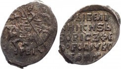 Russia 1 Kopek Boris Godunov 1598 -1605
КГ 231; Silver 0,7g.; VF+