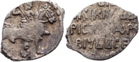 Russia Boris Godunov 1 Kopek 1598 -1605 Moscow c M
GH# 86; Silver 0,65g.; UNC; БОРИС ФЕДОРОВИЧ; с М; Moscow mint; Boris Feodorovich 1598-1605; The im...