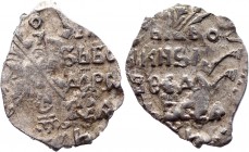 Russia Boris Godunov 1 Kopek 1598 -1605 Moscow о М (Double strike)
GH# 84; Silver 0,67g.; UNC; БОРИС ФЕДОРОВИЧ; о М; Moscow mint; Boris Feodorovich 1...