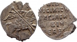 Russia Vasiliy IV 1 Kopek 1606 -1610
КГ 257; Silver 0,6g.; VF+